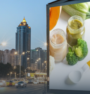 Заборона на рекламу дитячих сумішей.