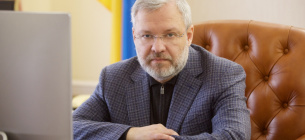 Фото: екс-міністр енергетики Герман Галущенко