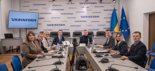 Фото: © FSC Україна