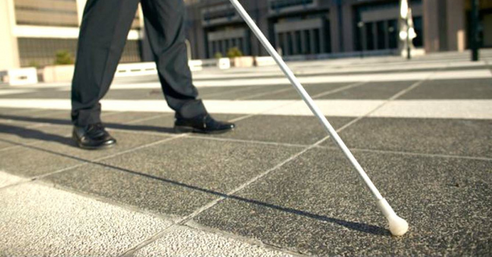 Международный день слепых.