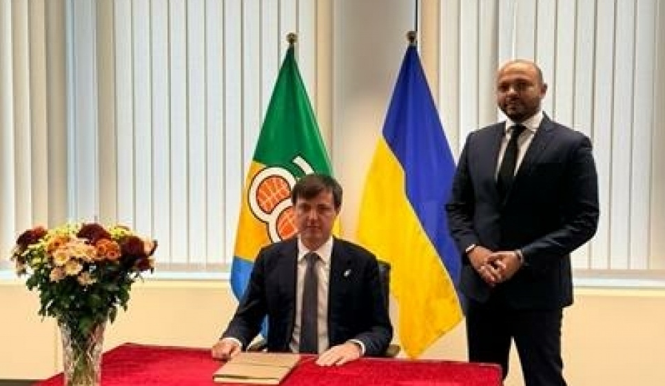 Україна та OACPS зміцнюють співпрацю у продовольчій сфері