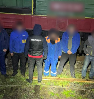 Фото: Національна поліція