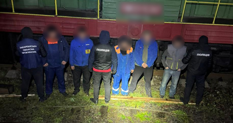 Фото: Національна поліція