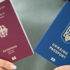 Множественное гражданство в Украине