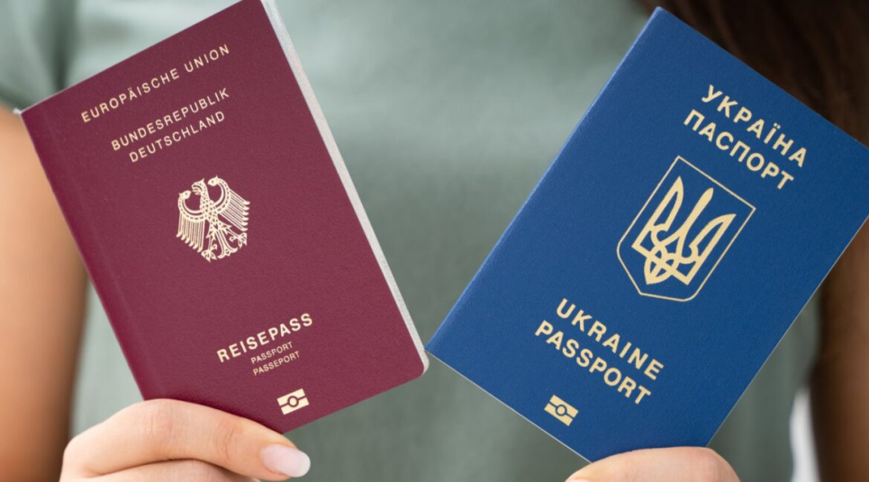 Множинне громадянство в Україні