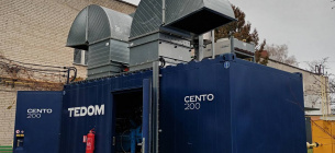 Когенераційна установка у Володимирі: завершення проєкту USAID забезпечить теплом під час блекауту