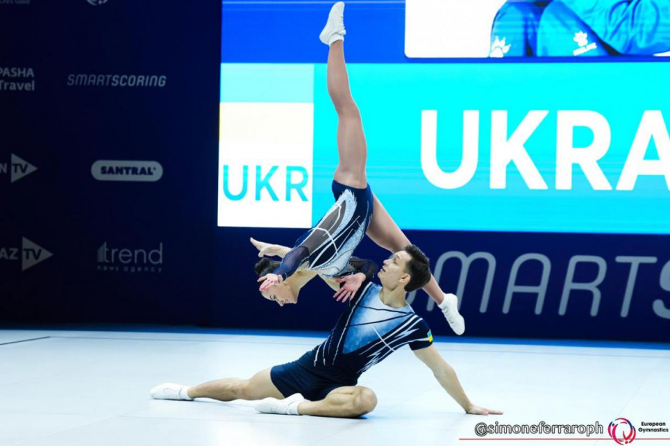 Украина впервые завоевала "золото" на Евро по аэробике