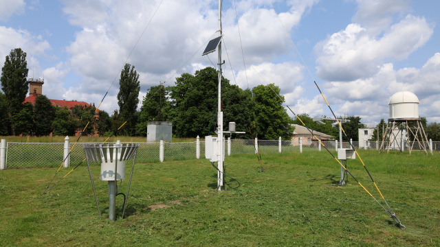 День работников Укргидрометцентра