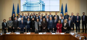 Юлія Свириденко/Telegram