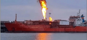 Фото: Андрей Клименко, Facebook