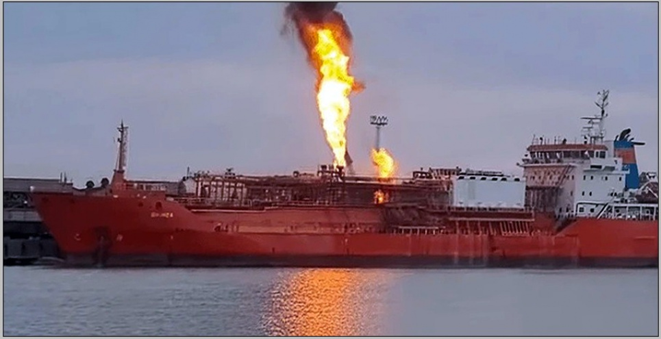 Фото: Андрій Клименко, Facebook