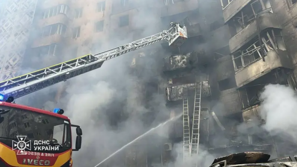 Фото: ДСНС України