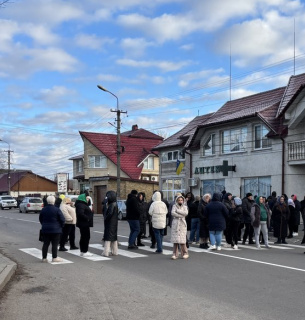 Спалах Гепатиту А в Ізі: Карантин та перекриття дороги