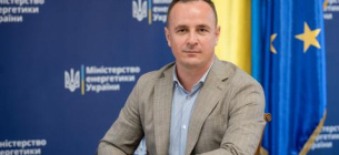 Назначен и.о. министра энергетики: Артем Некрасов возглавил ведомство