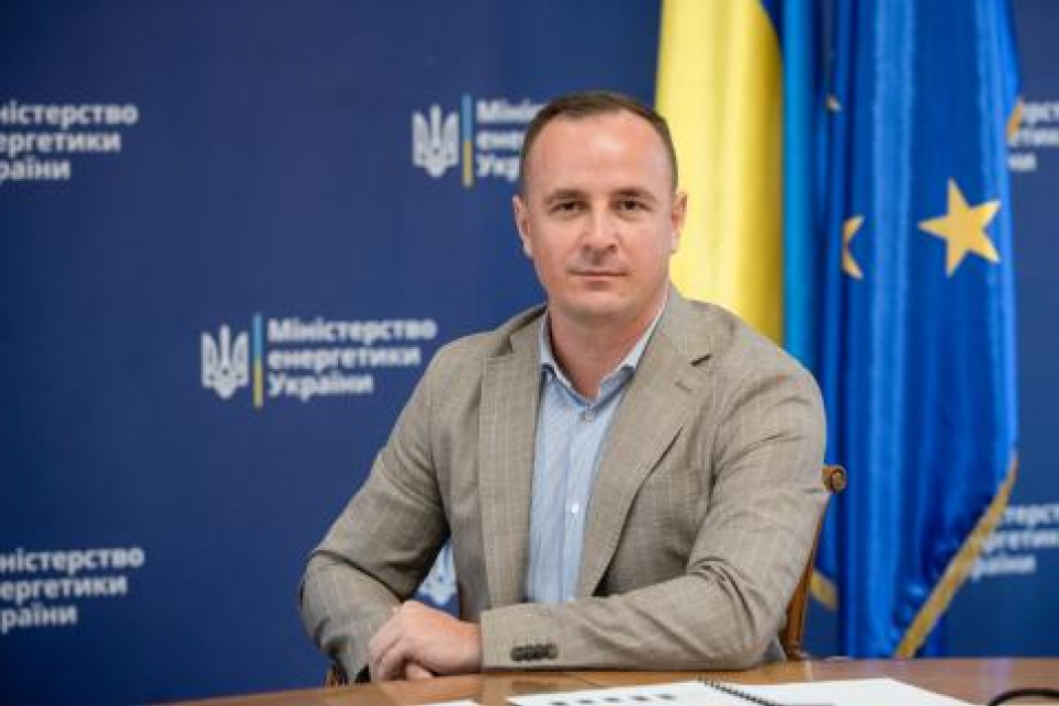 Призначено в.о. Міністра енергетики: Артем Некрасов очолив відомство
