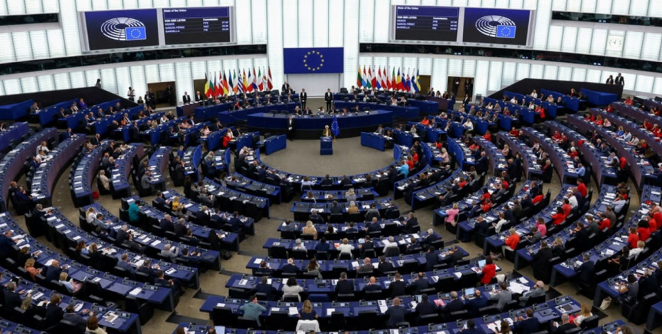Европарламент. Фото иллюстративное: Reuters
