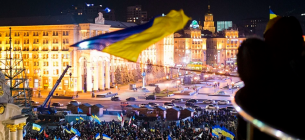 День гідності та свободи 2025 — історія, значення, пам’ять. Фото: Evgeny Feldman