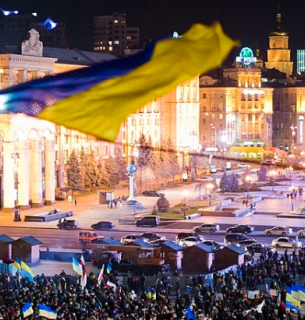 День гідності та свободи 2025 — історія, значення, пам’ять. Фото: Evgeny Feldman