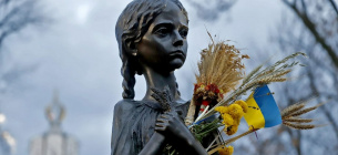 День памяти жертв Голодомора 2025 — почтение и скорбь
