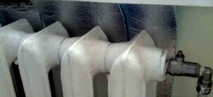 Фольга за батареєю: як зменшити тепловтрати на 15% та економити на опаленні