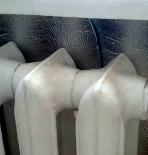 Фольга за батареєю: як зменшити тепловтрати на 15% та економити на опаленні