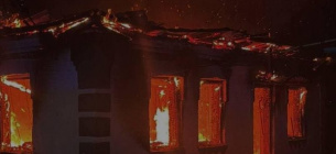 Фото: Головне управління держслужби із надзвичайних ситуацій в Черкаській області