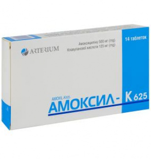 Антибіотик від запалення нирок: де знайти та порівняти широкий асортимент препаратів для терапії пієлонефриту