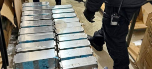 Фото: Державна прикордонна служба України