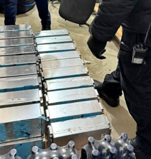 Фото: Державна прикордонна служба України