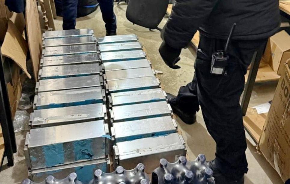 Фото: Державна прикордонна служба України