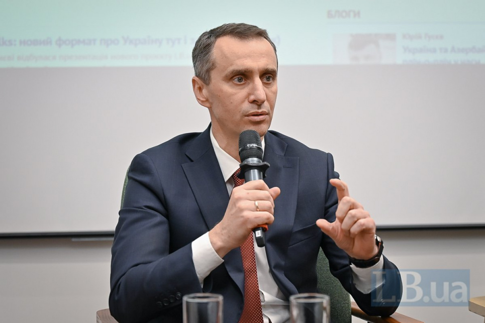 Виктор Ляшко. Фото: Зоряна Стельмах / LB.ua