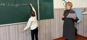 Фото: Суспільне Луцк