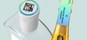 Фото: Министерство цифровой трансформации Украины