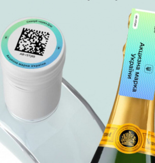 Фото: Міністерство цифрової трансформації України