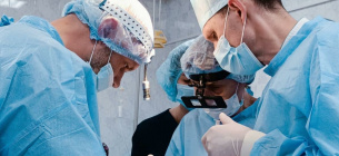 Фото иллюстративное