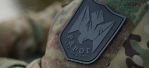 Шеврон "Рарог" 427-й окремий полк безпілотних систем . Суспільне Одеса