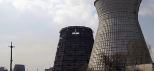 Херсонська ТЕЦ / Фото: focus.ua