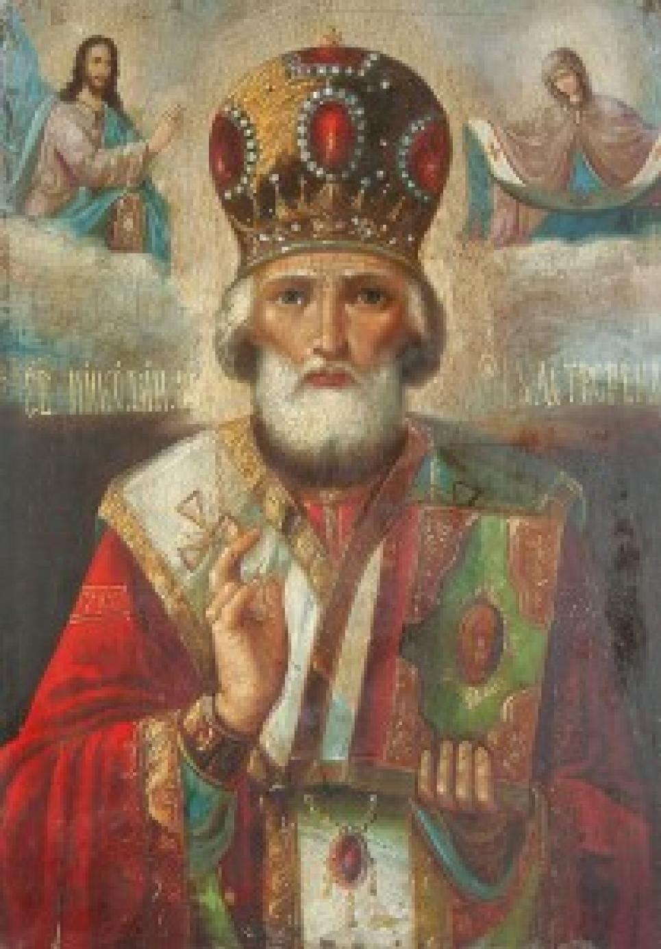 Ікона Миколая Чудотворця