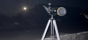 Нацпарк «Синевир» открыл площадки для астрономических наблюдений