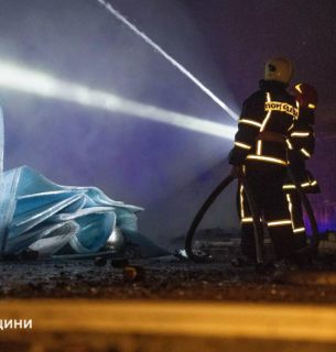 Фото: ГСЧС Одесской области