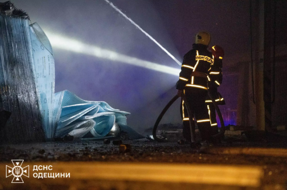 Фото: ГСЧС Одесской области