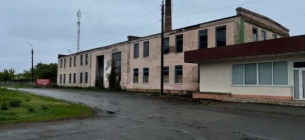 Маслосирзавод в Ірклієві виставили на аукціон