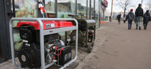 В Одесской области объявлена чрезвычайная ситуация государственного уровня