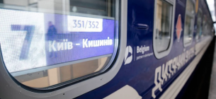 Додаткові вагони до Кишинева: Укрзалізниця сприяє сполученню через блокаду траси Одеса-Рені