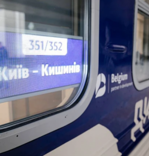 Додаткові вагони до Кишинева: Укрзалізниця сприяє сполученню через блокаду траси Одеса-Рені