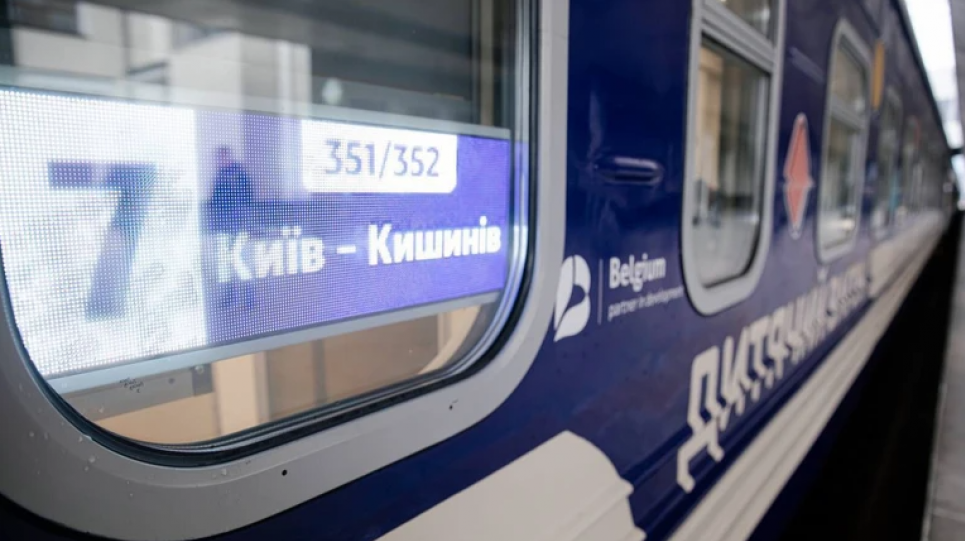 Дополнительные вагоны в Кишинев: Укрзализныця способствует сообщению из-за блокады трассы Одесса-Рени