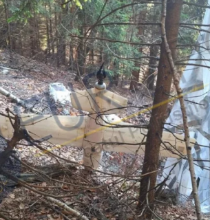 В румынских горах нашли большой беспилотник с парашютом: ведется расследование 