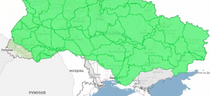 Предупреждение о ледовых явлениях: на украинских реках начинается замерзание