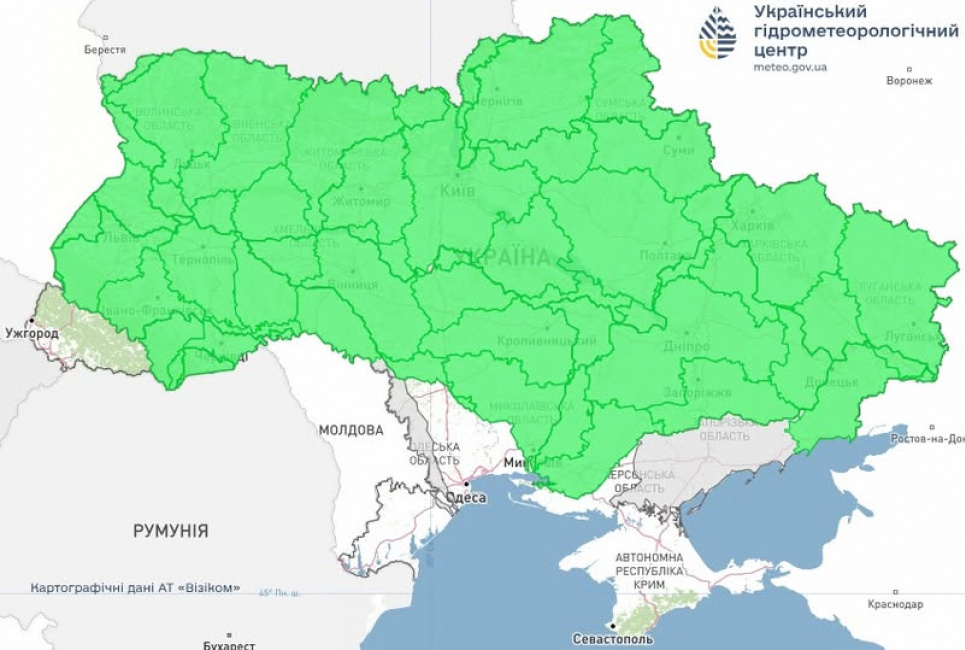 Увага! На річках України починається льодостав: де очікується поява криги