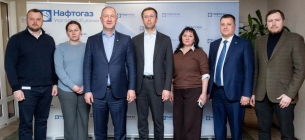 Нове призначення в Укргазвидобуванні: Юрій Ткачук став генеральним директором компанії